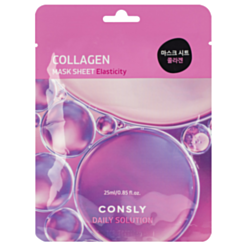 Üz maskası Consly Daily Solution kollagen 25ml 8809446658484