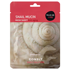 Üz maskası Consly Daily Solution Snail Musin 25ml 8809446658422