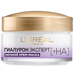 Üz maskası L'Oreal Hyaluron Expert 50 ml 3600523775620