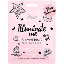 Üz maskası 7 Days Illuminate Me Rose Girl 25 qr 6940079076305