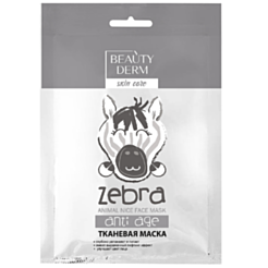 Parça üz maskası Beauty Derm Animal Zebra 25 ML 4820185221504