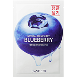 Üz maskası The Saem Blueberry 21 ml 8806164158906