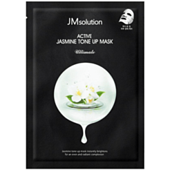 Üz maskası JMsolution Jasmin 30 ml 8809711710183