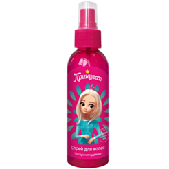 Uşaq üçün saç spreyi Princessa 50 ml 4607075863026