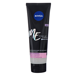 Skrab üz üçün Nivea Make up Expert eksfoliant 125ml 4005900735560