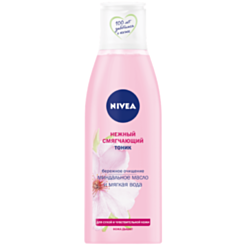 Tonik Nivea Gözəllik və zəriflik 200 ML 4005808192267