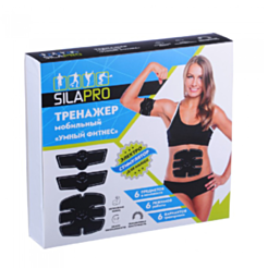 Silapro kəpənək 530868