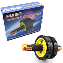 Rui Ba roller 530923