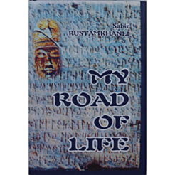 Kitab "My Road Of Life"