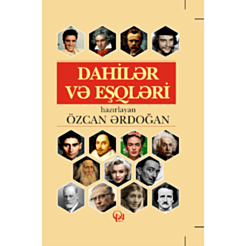 Книга  "Dahilər və eşqləri"