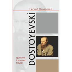 Книга "Dostoyevski"