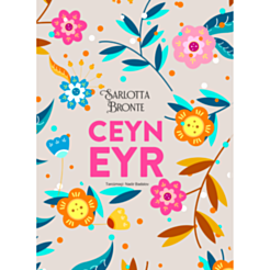 Книга "Ceyn Eyr"