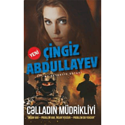 Kitab "Cəlladın Müdrikliyi"