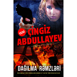 Kitab "Dağılma rəmzləri"