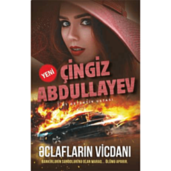 Kitab "Əclafların vicdanı"