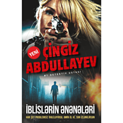 Kitab "İblislərin ənənələri"