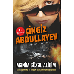 Kitab "Mənim gözəl Alibim"