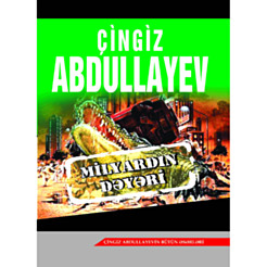 Kitab "Milyardın dəyəri"