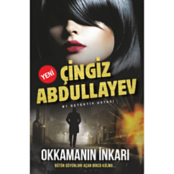 Kitab "Okkamanın inkarı"