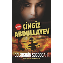 Kitab "Qələbənin səcdəgahı"