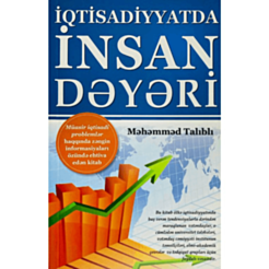 Kitab "İqtisadiyyatda insan dəyəri"