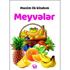 Kitab “Mənim İlk Kitabım Meyvələr”