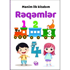 Kitab “Mənim İlk Kitabım Rəqəmlər”