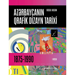 Kitab "Azərbaycan qrafik dizayn tarixi 1875-1990 I hissə (2023) 120"