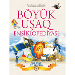 Kitab "Böyük uşaq"