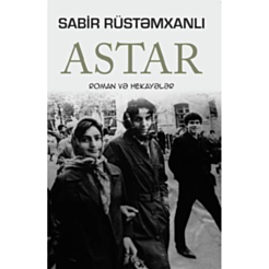 Kitab "Astar"