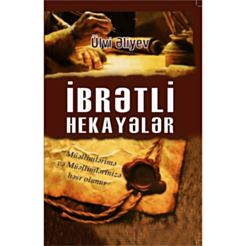 Книга "İbrətli hekayələr"