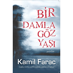 Книга "Bir damla göz yaşı"