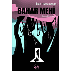 Kitab "Bahar mehi"