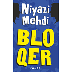 Книга "Bloqer"