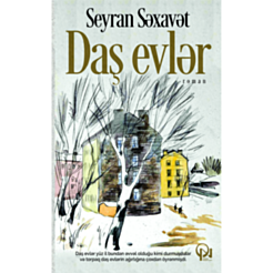 Книга "Daş evlər"