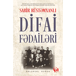 Kitab "Difai Fədailəri"