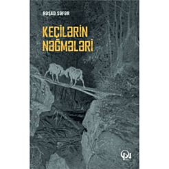 Книга "Keçilərin nəğmələri"