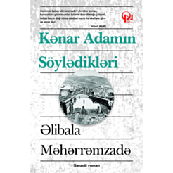 Kitab "Kənar adamın söylədikləri"