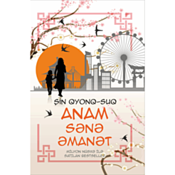 Kitab "Anam sənə əmanət"