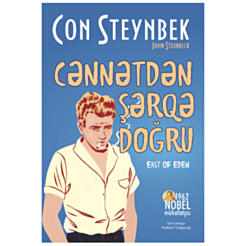 Книга "Cənnətdən şərqə doğru"