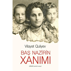 Kitab "Baş Nazirin xanımı"