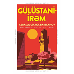 Kitab "Gülüstani- İrəm"