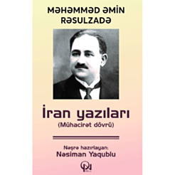 Kitab "İran yazıları"