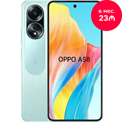 OPPO A58 8/128 GB Green