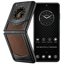 Vertu Metavertu Caramel Brown (CIF-N-002-HT-A-LH-EU)