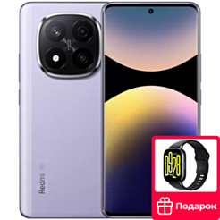 Xiaomi Redmi Note 14 Pro+ 5G 12/512 GB Lavender Purple