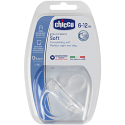 Chicco Physio Soft əmzik / 00001809010000