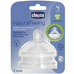 Qidalandırıcılar üçün əmzik Chicco Natural Feeling Step Up 00081035200000