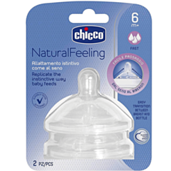 Chicco qidalandırıcı üçün əmzik / 00081047200000