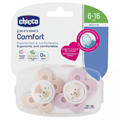 Əmzik Chicco Physio Comfort 2 ədəd 00074933110000